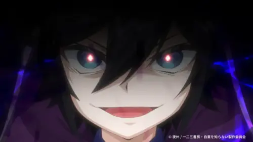 11-002.webp