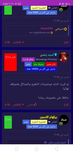 Screenshot 2023 06 09 18 03 50 62.jpg