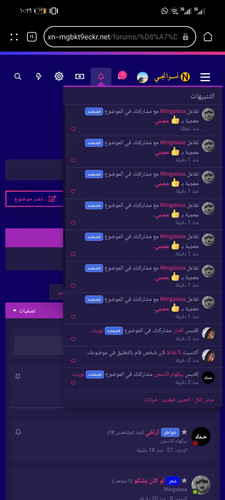 Screenshot 20230609 222918 com.huawei.browser.jpg