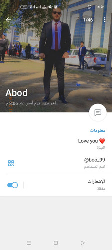 Screenshot ٢٠٢٣ ٠٦ ٠٨ ١٢ ٤٥ ٥٤ ٦٩ 948cd9899890cbd5c2798760b2b95377.jpg