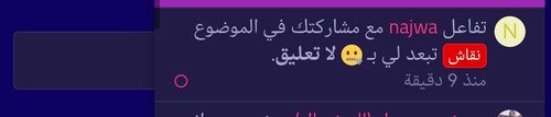 Screenshot 20230609 025048.jpg