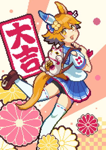 98535768 p0.png