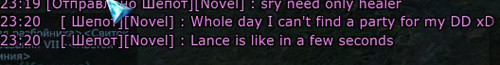 TERA fPHBuwEad3.jpg