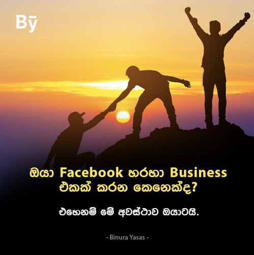 f88d7153fc72.jpg