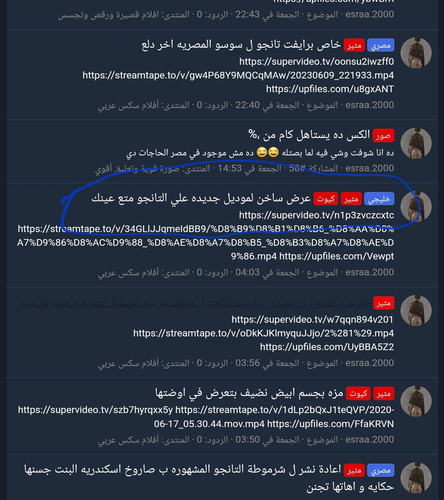 Screenshot 20230611 014557 Chrome.jpg