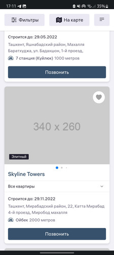 Screenshot 20230605 171118 Chrome.jpg