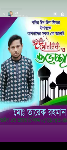 Screenshot 20230420 180245.png