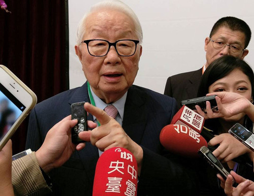 Morris Chang RTI.jpg