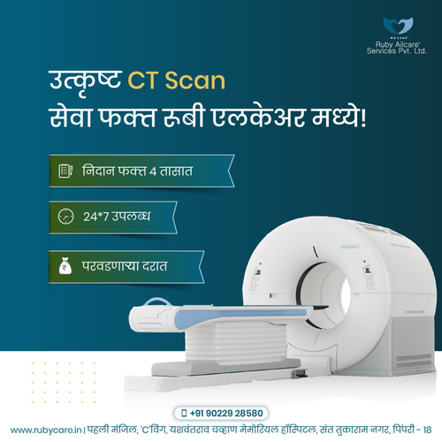 CT Scan at Ruby Ailcare Services.png