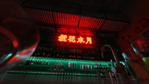 framing 2 chromo ugh.png