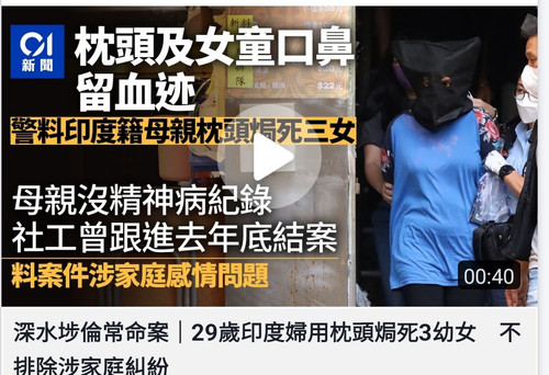 iMarkup 20230605 200208.jpg