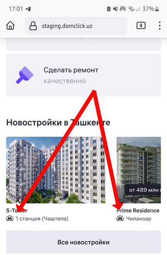 scrnli 05 06 2023 17 14 27.png