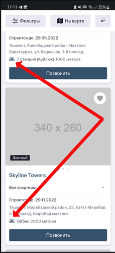 scrnli 05 06 2023 17 16 31.png