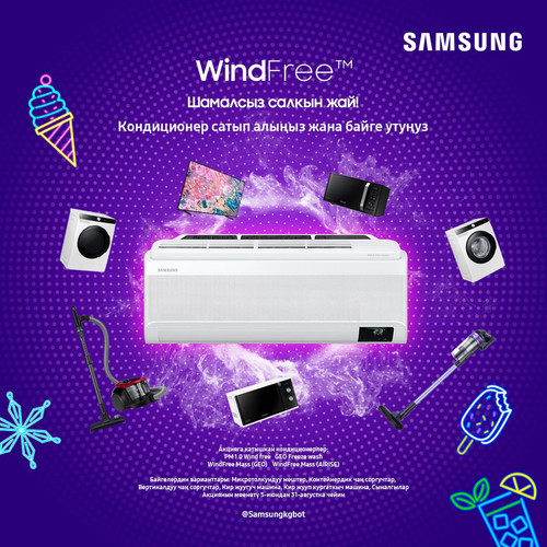 telegram cloud photo size 2 5470059259036289141 y.jpg