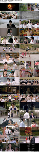 Our.Times.2015.BluRay.1080p.DTS HD.MA5.1.x265.10bit BeiTai preview.jpg