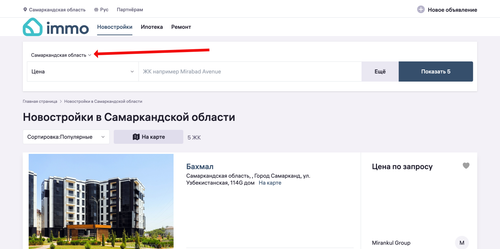 scrnli 05 06 2023 14 36 37.png