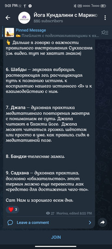 Screenshot 2023 06 05 21 01 26 804 org.telegram.messenger.jpg