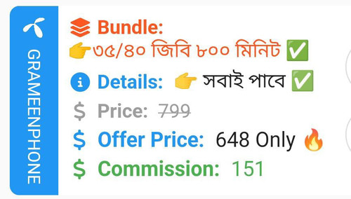 IMG 20230605 WA0354.jpg