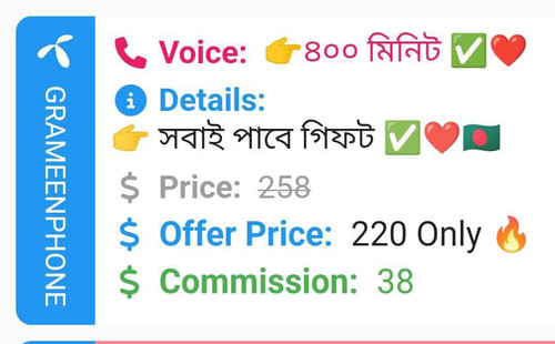 IMG 20230605 WA0006.jpg