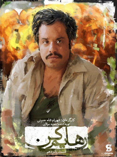 IMG 20230605 194107 983.jpg