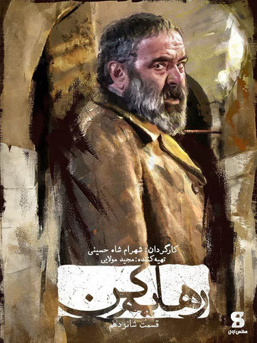 IMG 20230605 194326 231.jpg