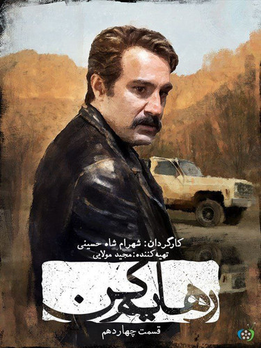 IMG 20230605 193743 983.jpg