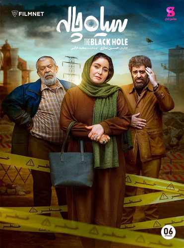 IMG 20230605 200611 893.jpg