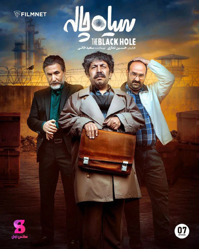 IMG 20230605 200742 027.jpg