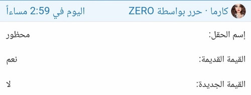 Screenshot ٢٠٢٣٠٦٠٥ ١٧٢١٢١ Samsung Internet.jpg