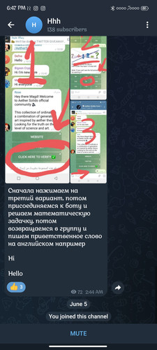 Screenshot 2023 06 05 18 47 10 098 org.telegram.messenger.jpg