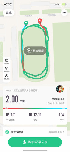 6ff66983a642.jpg