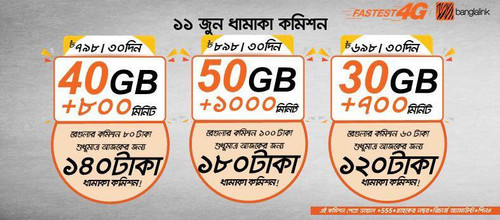 received 274631291716507.jpg