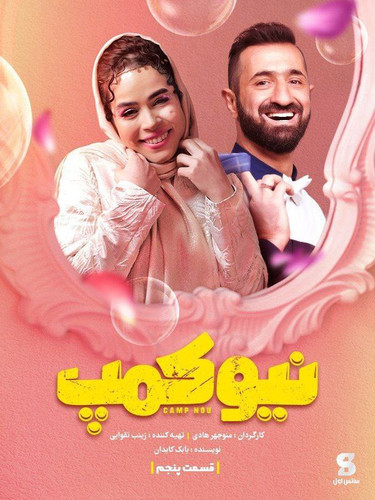 IMG 20230605 015633 056.jpg