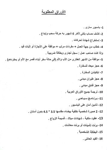 C1294F1B 6F8A 45E6 A040 5EB59DF1C4C8.jpg