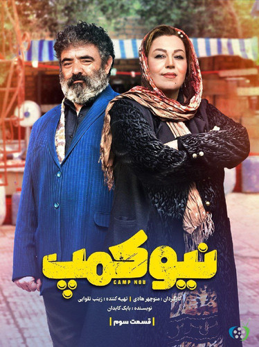 IMG 20230605 013644 878.jpg