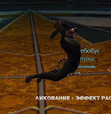 archeage 2023 06 04 20 24 50.jpg