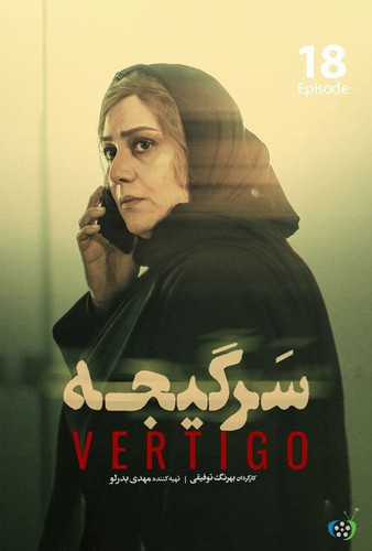 IMG 20230604 223830 549.jpg