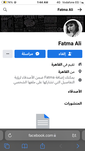 9E75CF57 3428 482B BBD1 548C920215CD.png