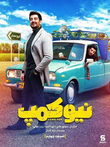 IMG 20230605 013908 715.jpg