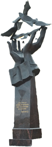 Clipped image 20230604 213034.png