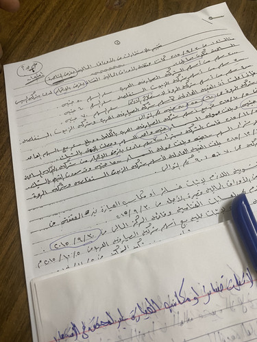 56B1E499 4A9F 49E4 95C5 BE31FA3EBC4C.jpg