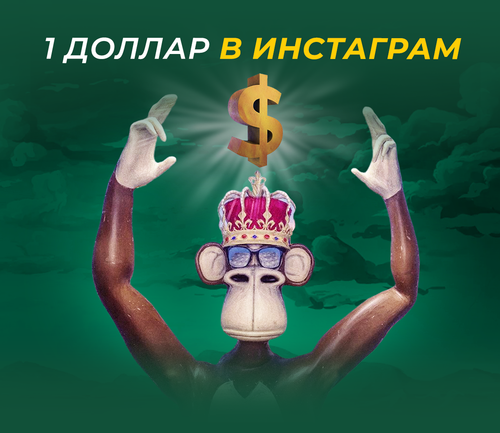 1200x1040 (46).png