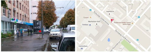 Шевченко б р., 181.jpg