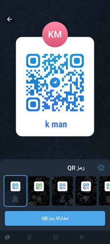Screenshot ٢٠٢٣ ٠٦ ١٠ ٠٢ ١٤ ٠٤ ٨٤ 948cd9899890cbd5c2798760b2b95377.jpg