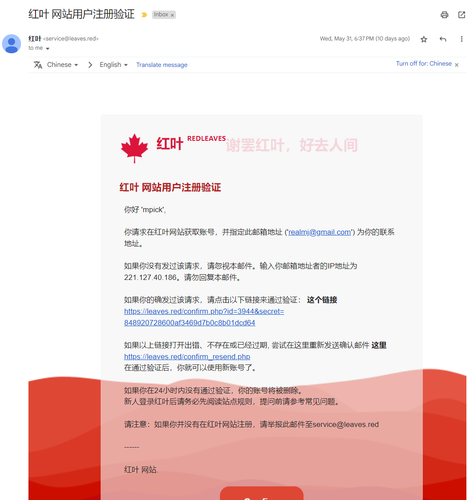 图像 2023 06 10 085427887.png