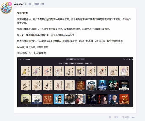 屏幕截图 2023 06 08 160115.jpg