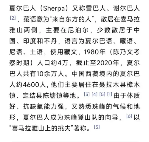 v2 18ce1ae0149db67b11bd703f336937e2 720w.webp