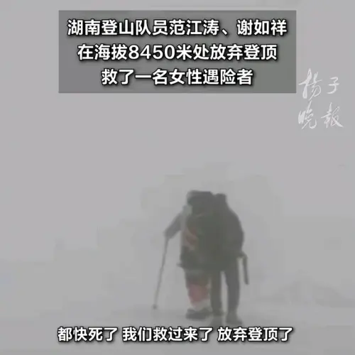 v2 d098cb84ebbdc6e18230005f0ea40470 720w.webp