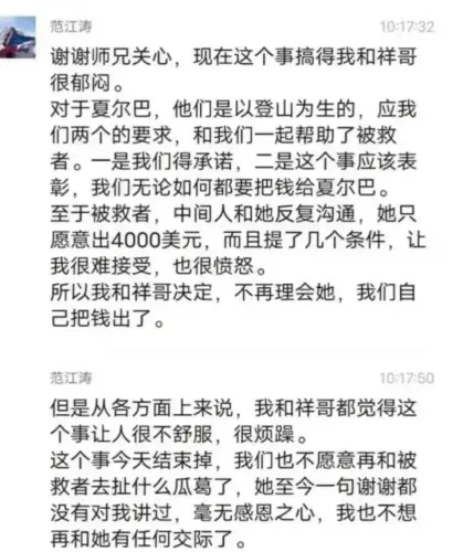 v2 bcfb492186da828fc629b6f83fc076a5 720w.webp