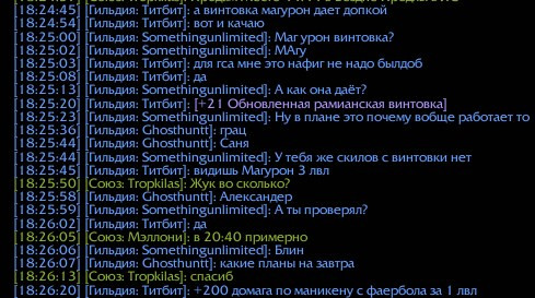 archeage 2023 06 10 18 30 06.jpg